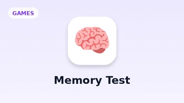 Memory Test
